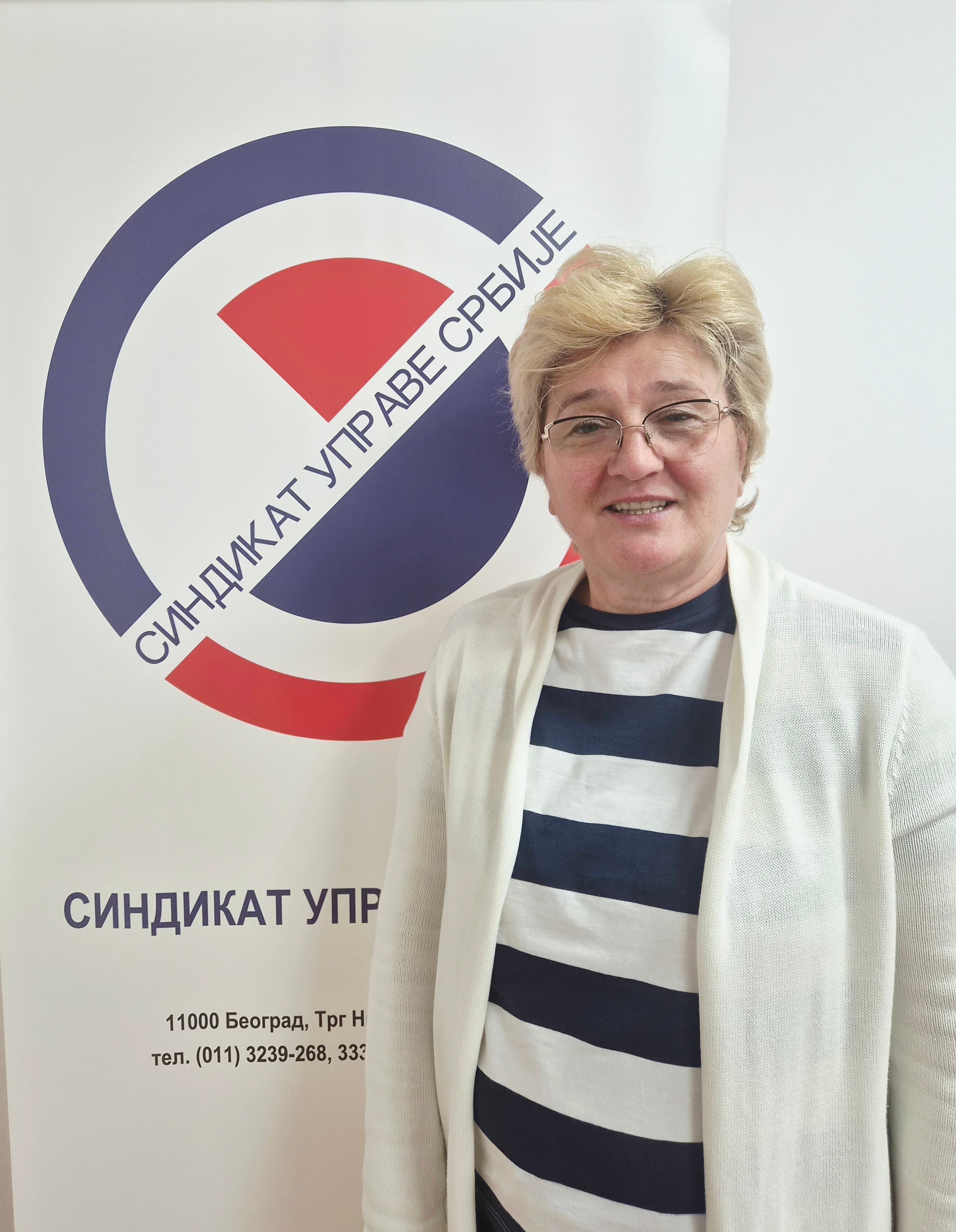 Невенка Јакшић