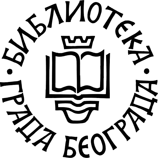 biblioteka_grada_beograda